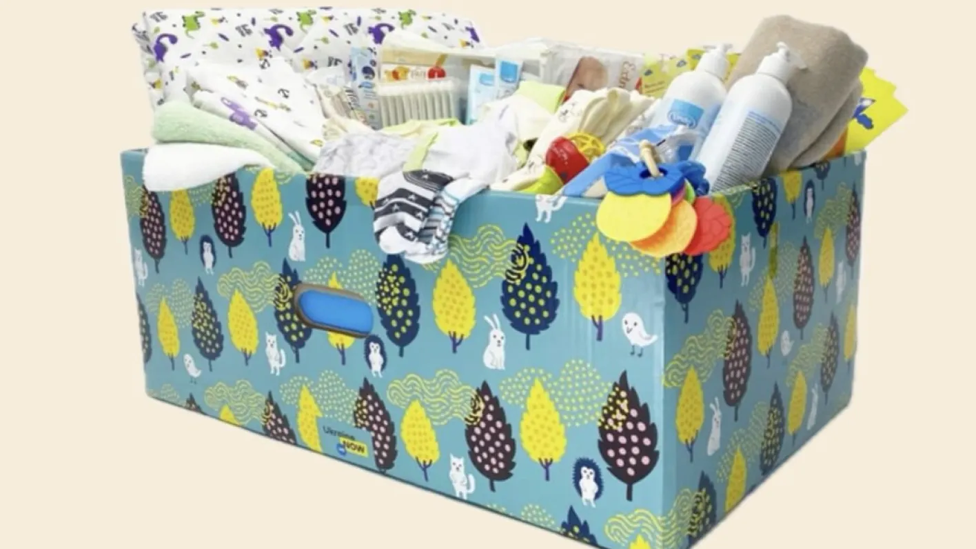 Пакунок малюка