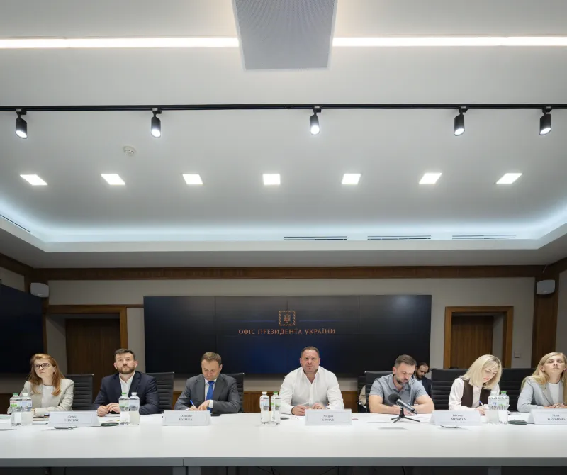 Конгрес місцевих та регіональних влад при Президентові України